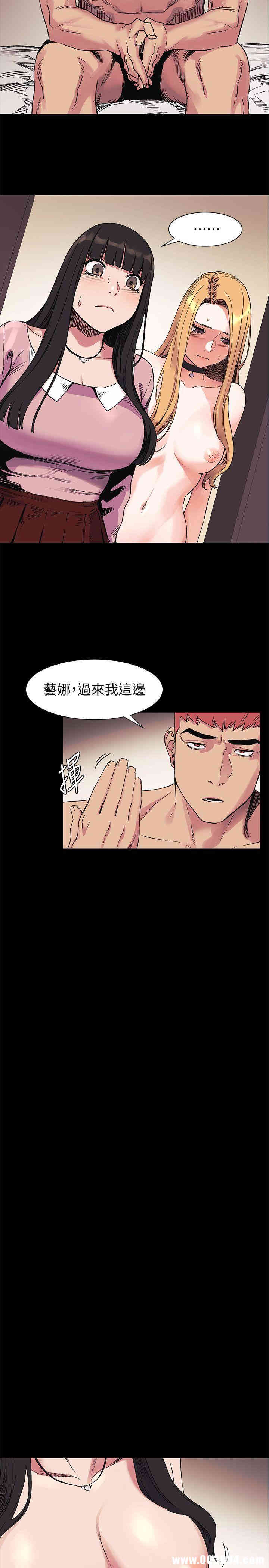 冲突