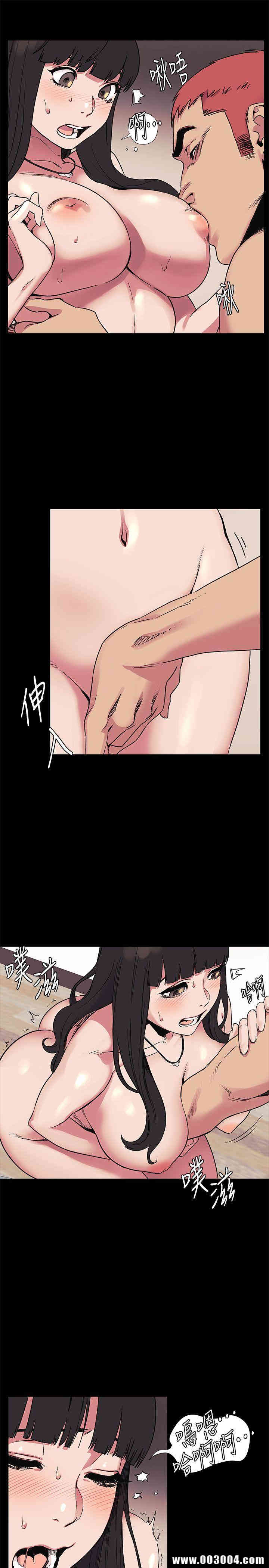 冲突