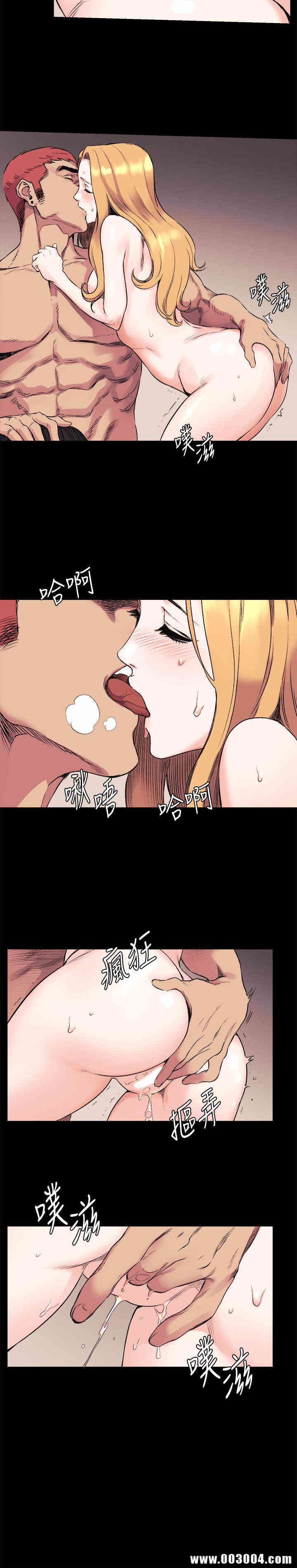 冲突
