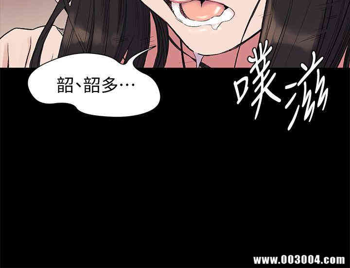冲突