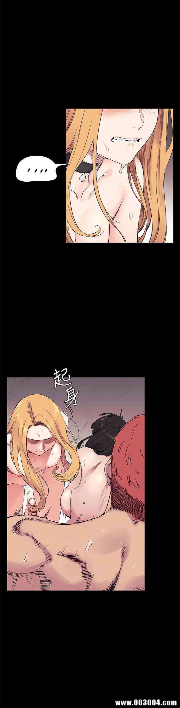 冲突