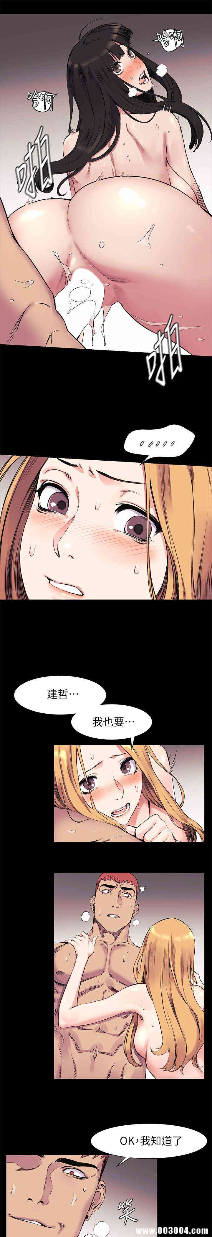 冲突