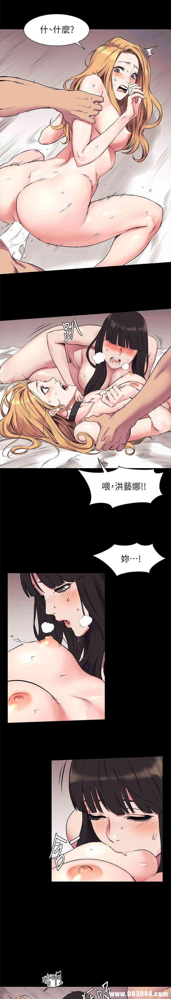 冲突