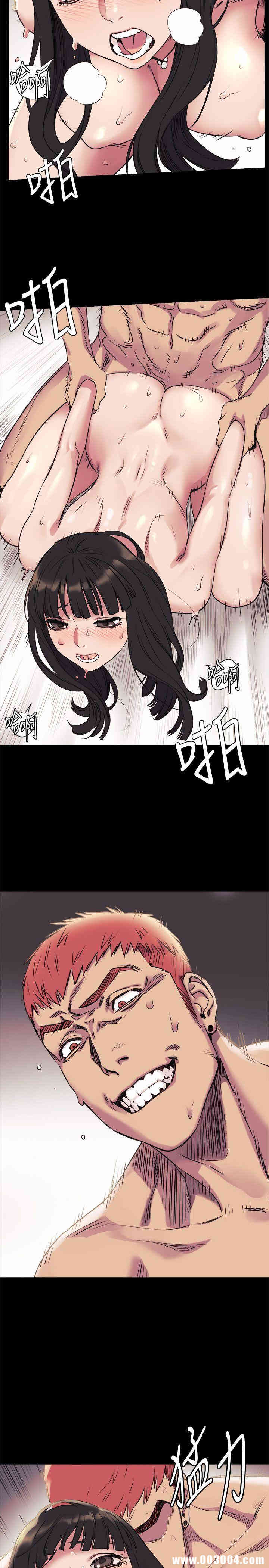 冲突
