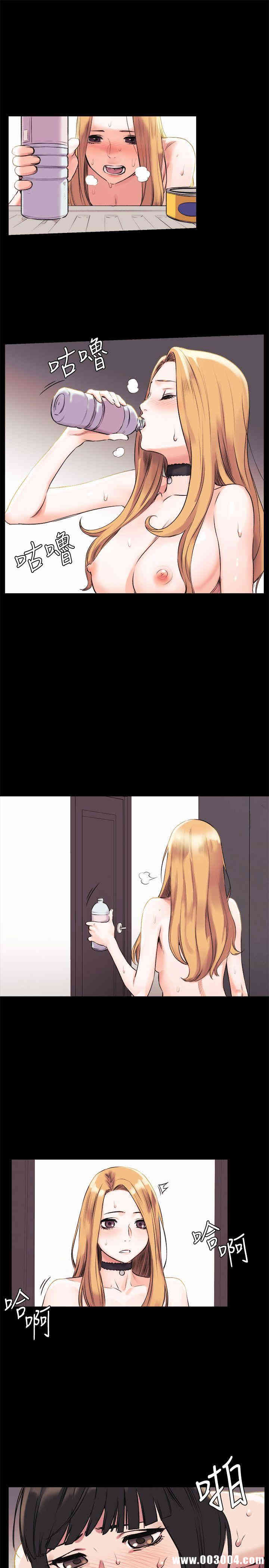 冲突