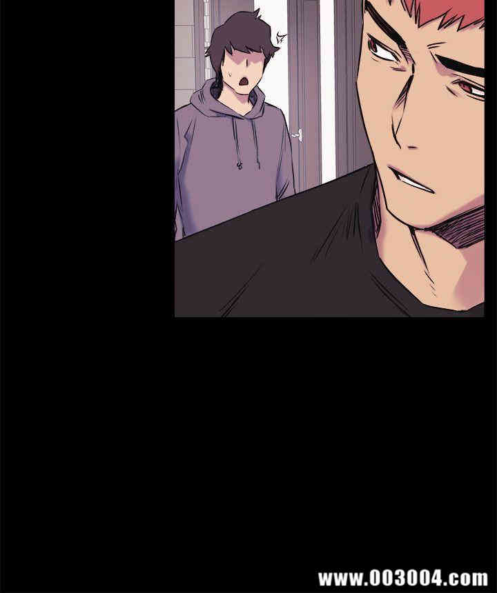 冲突
