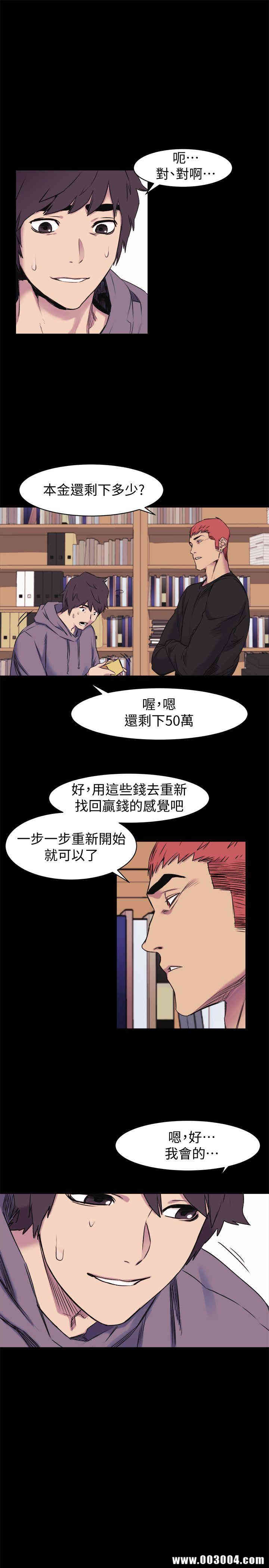 冲突