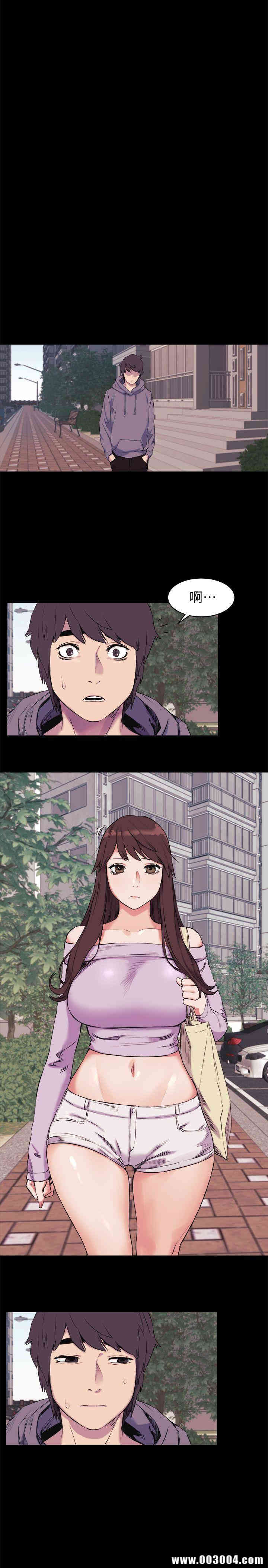 冲突