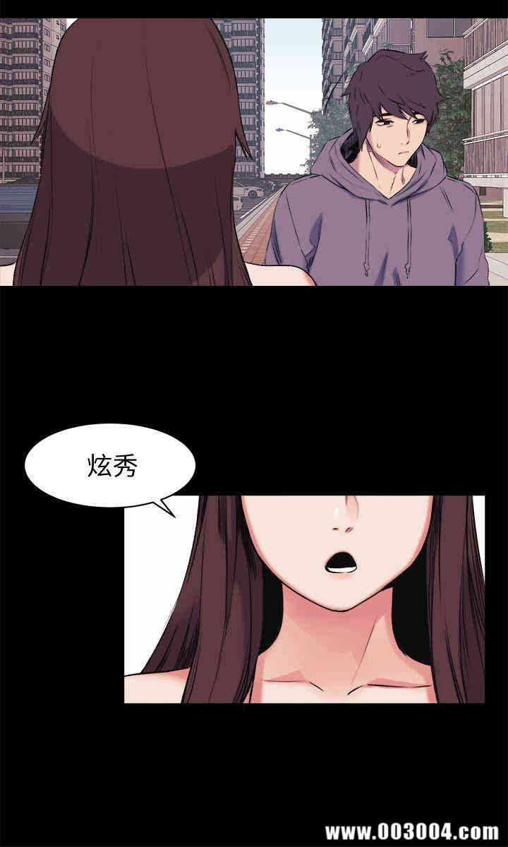 冲突