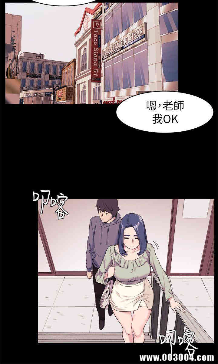 冲突