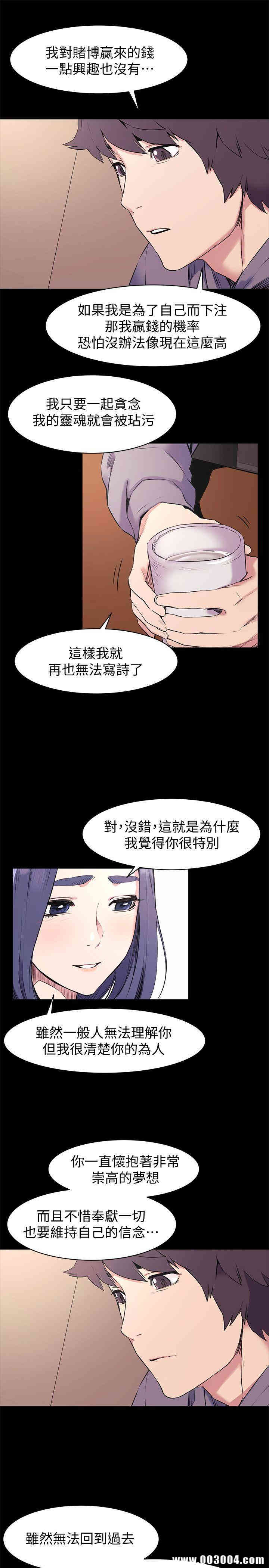 冲突