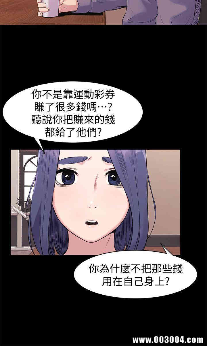冲突