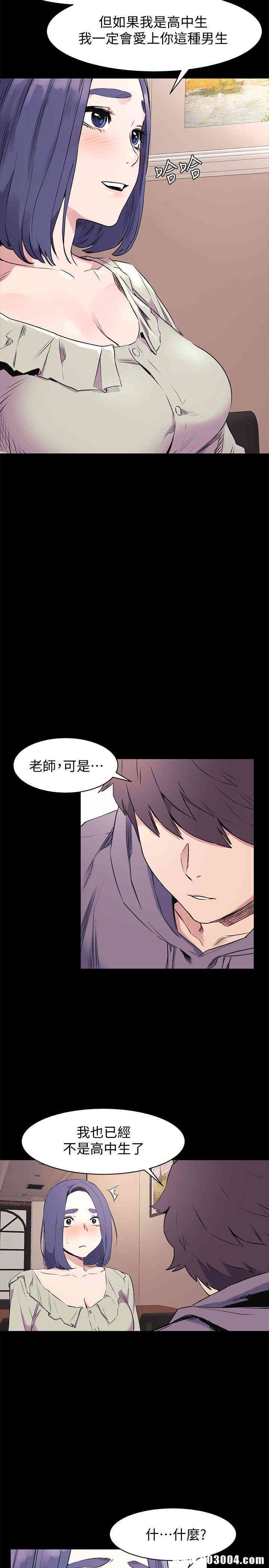 冲突
