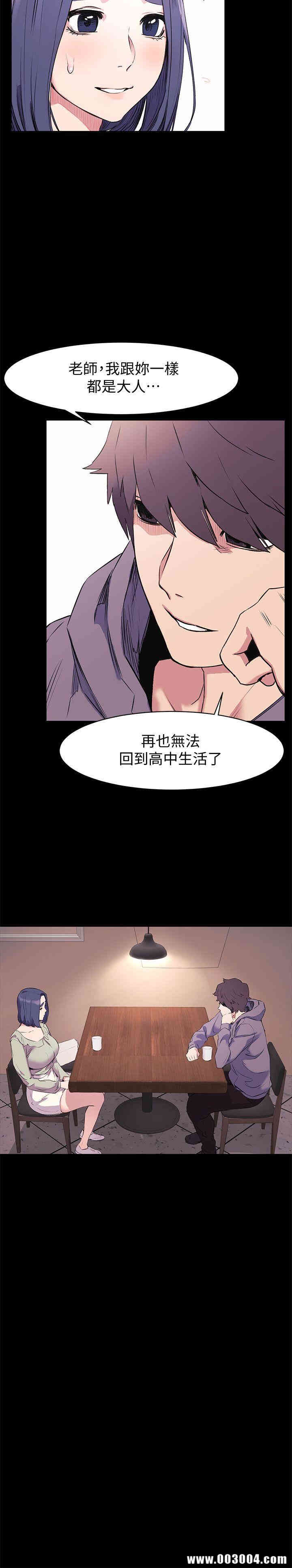 冲突