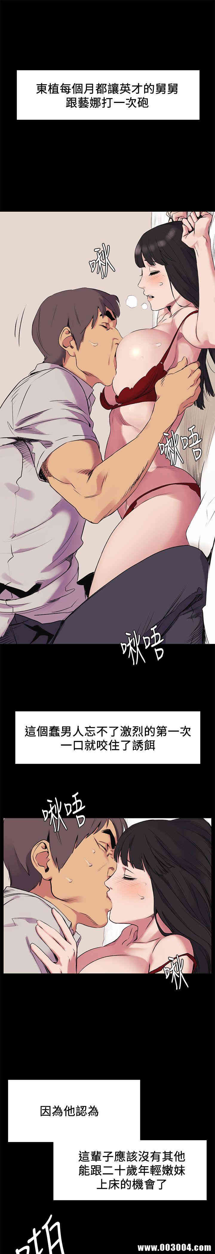 冲突