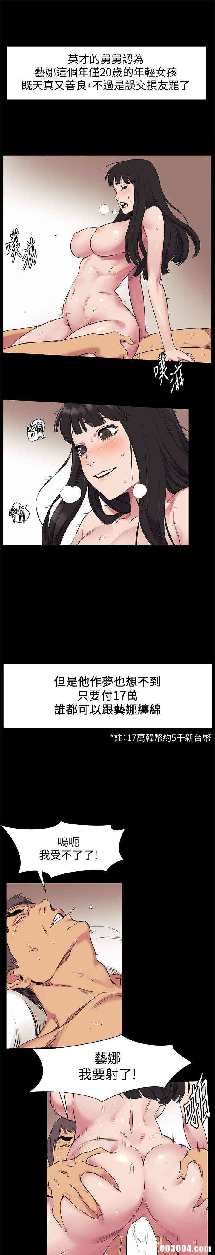 冲突