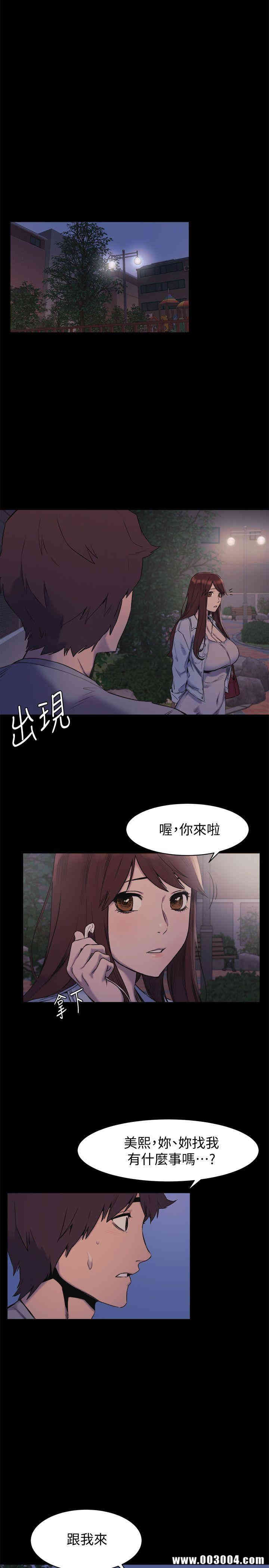 冲突