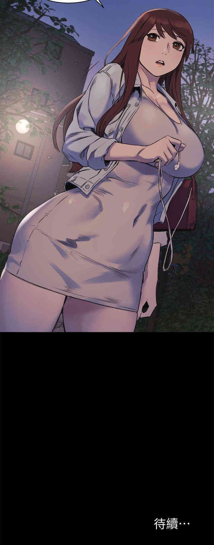 冲突