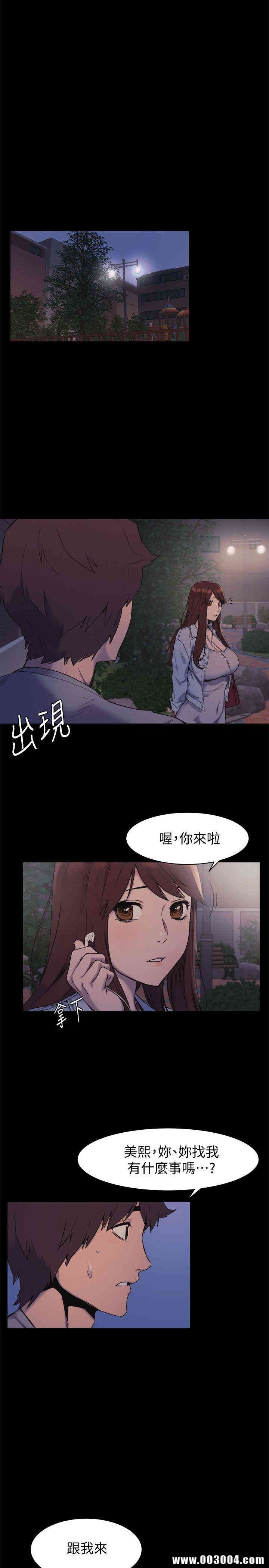 冲突