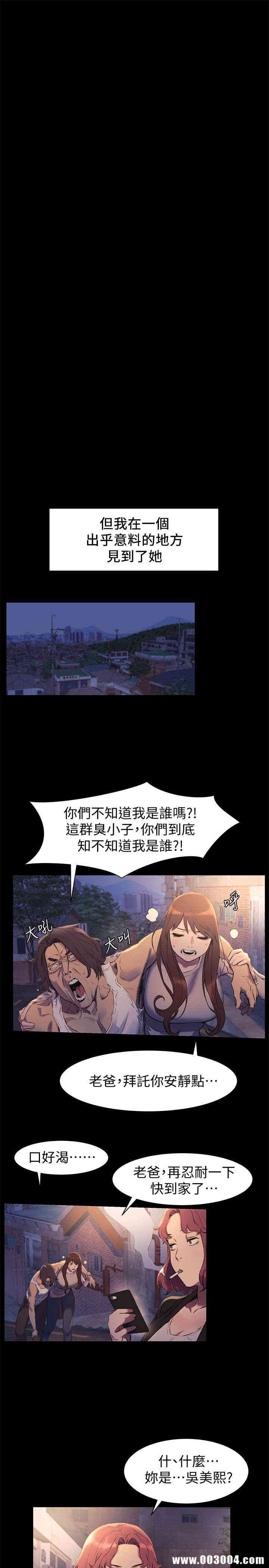 冲突