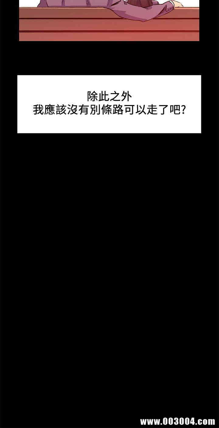 冲突