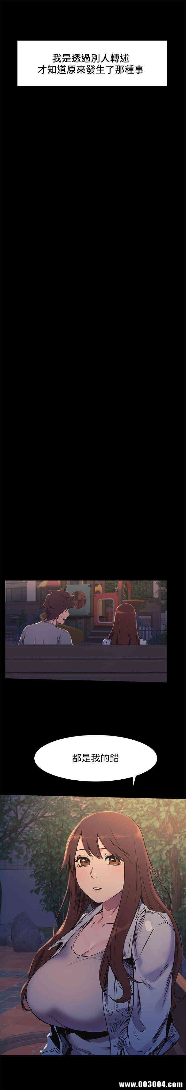 冲突