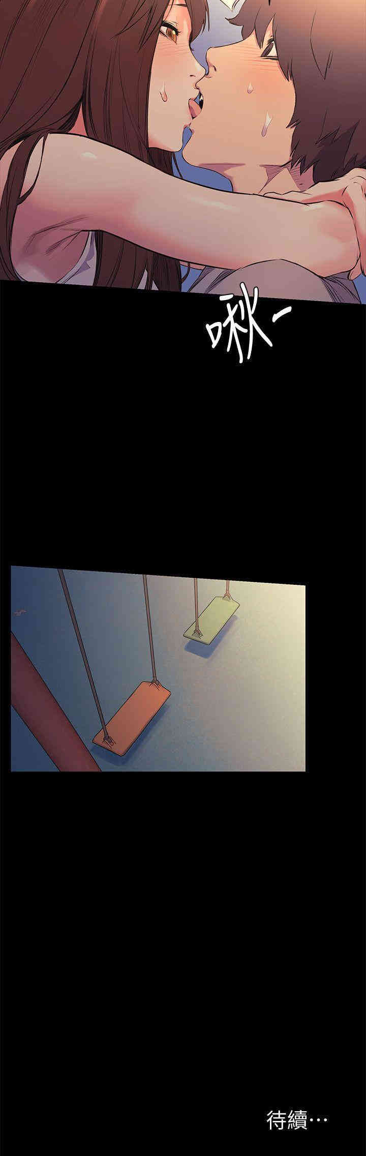 冲突