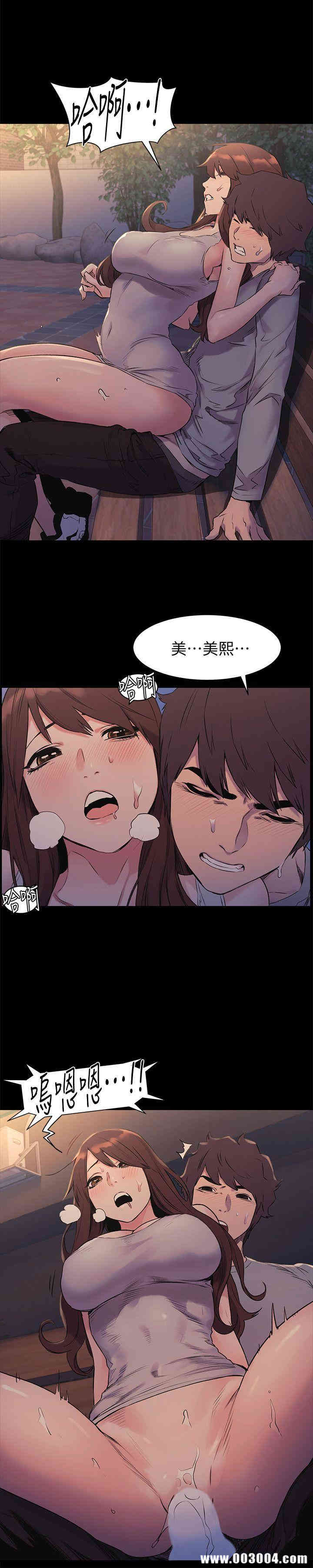 冲突