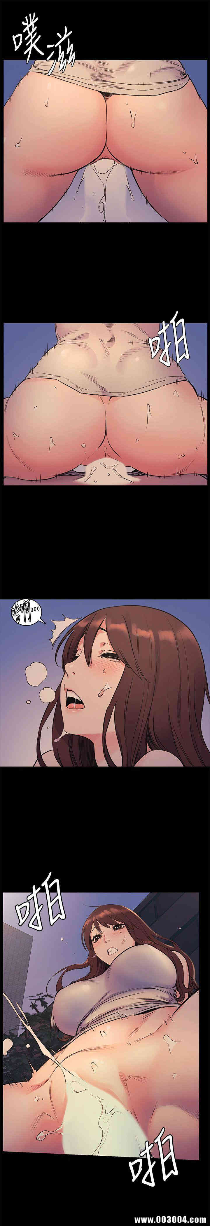 冲突