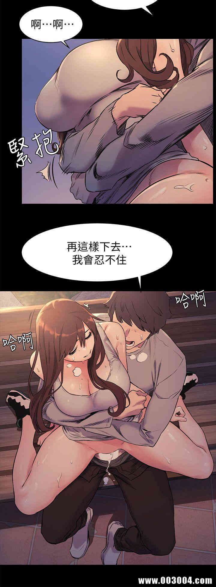 冲突