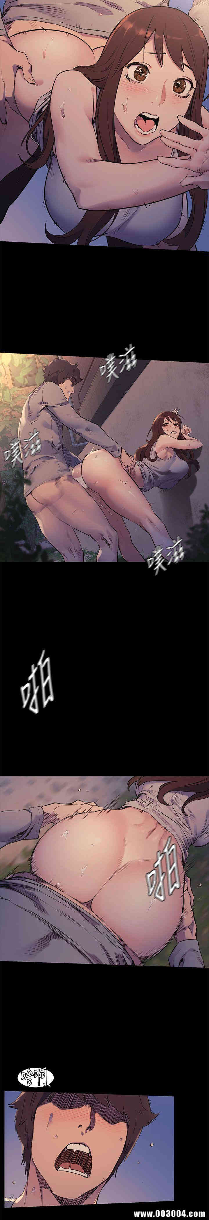 冲突