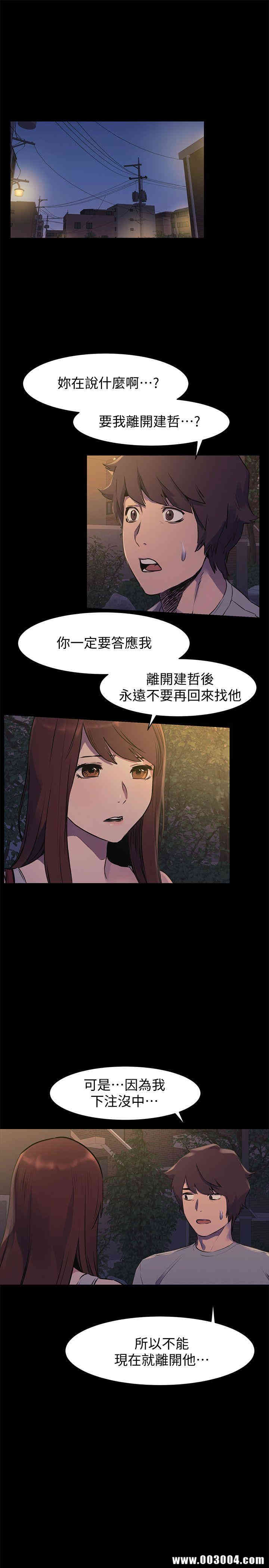 冲突