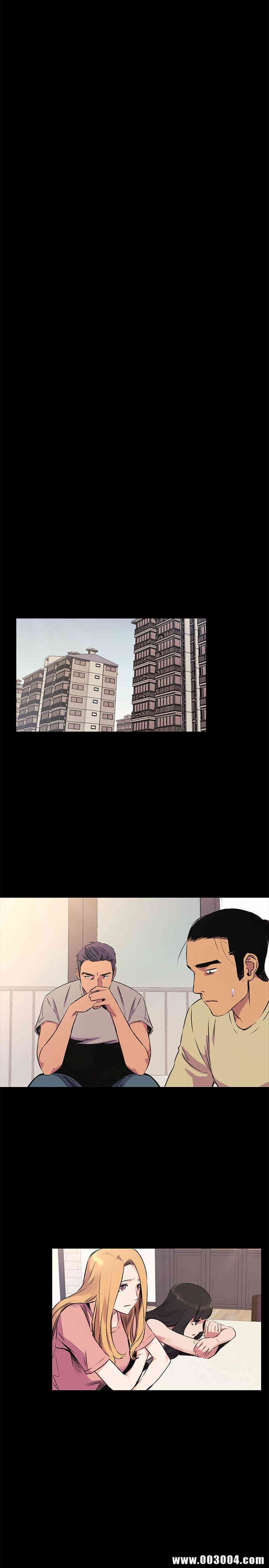 冲突