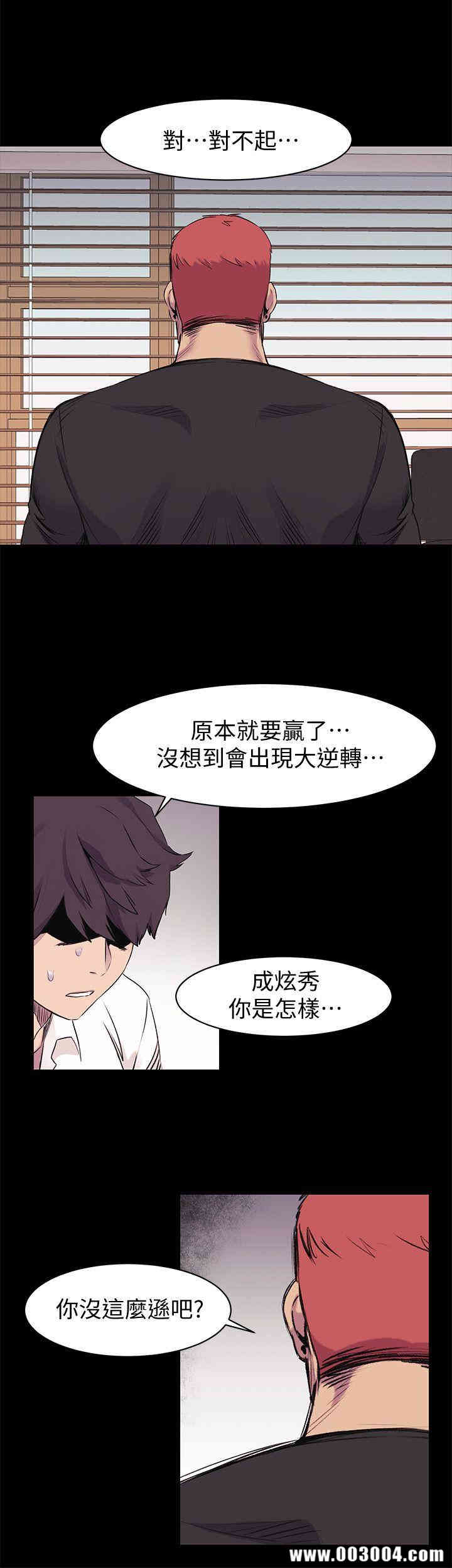 冲突