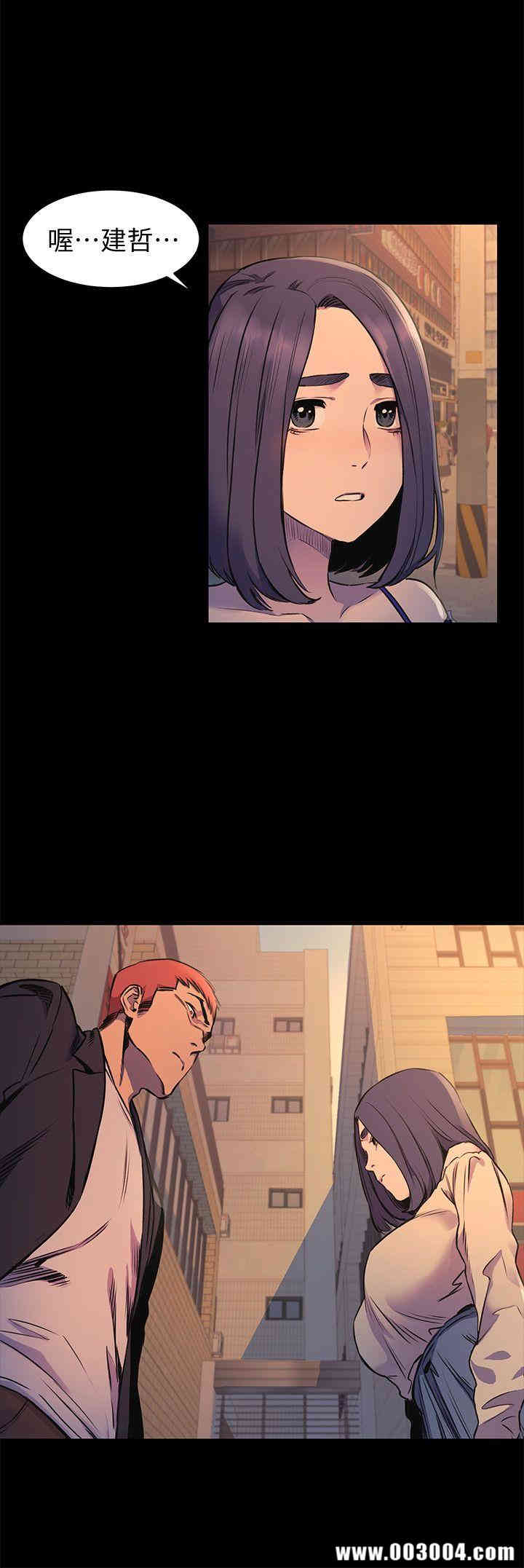 冲突