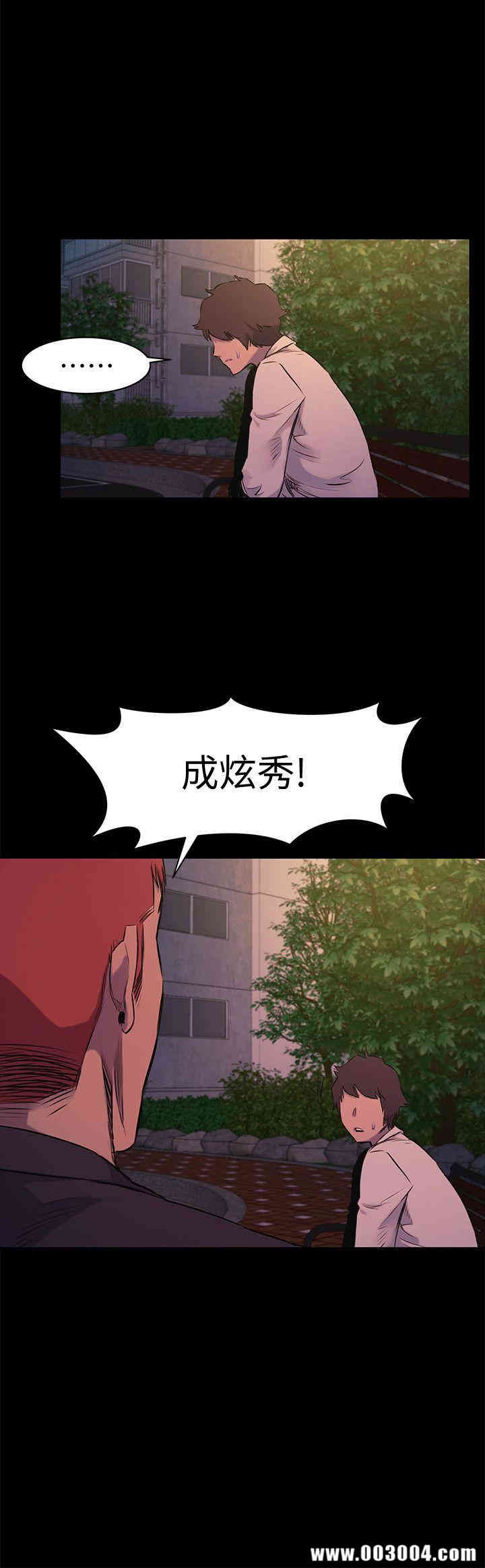 冲突