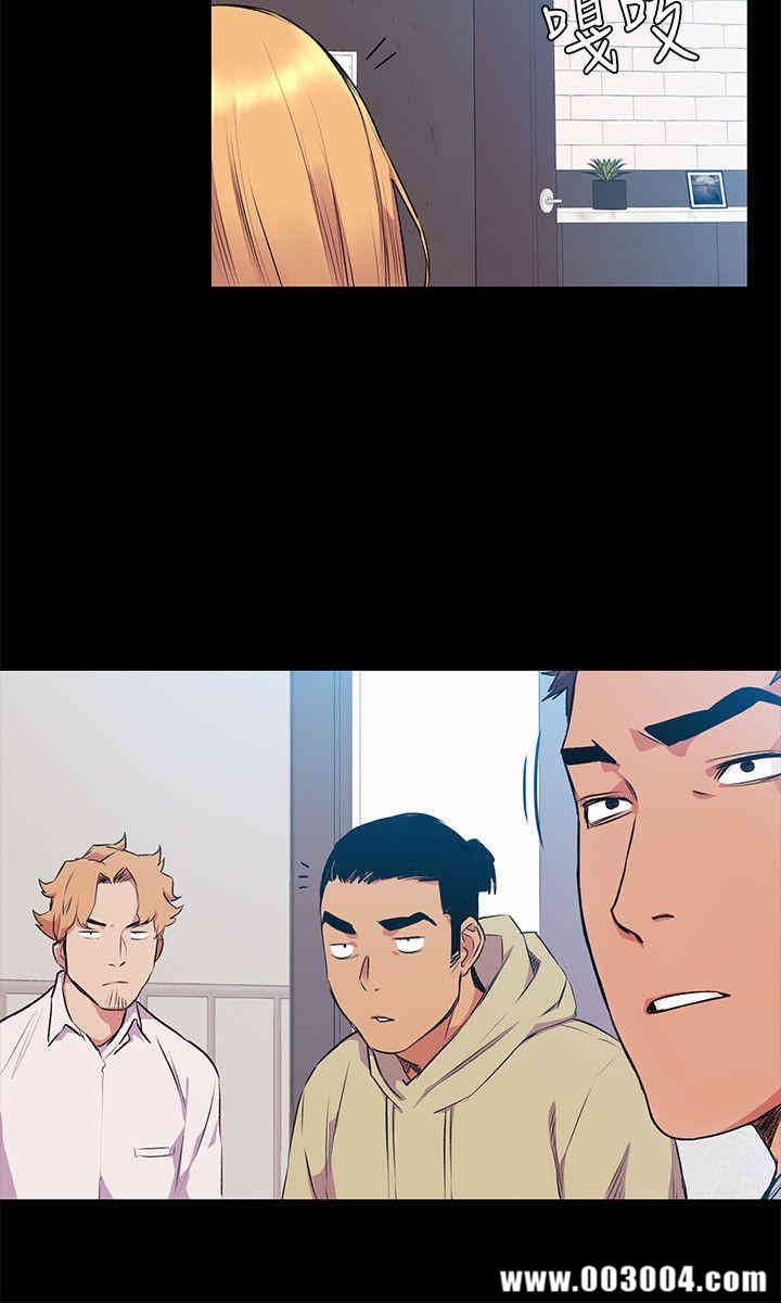 冲突