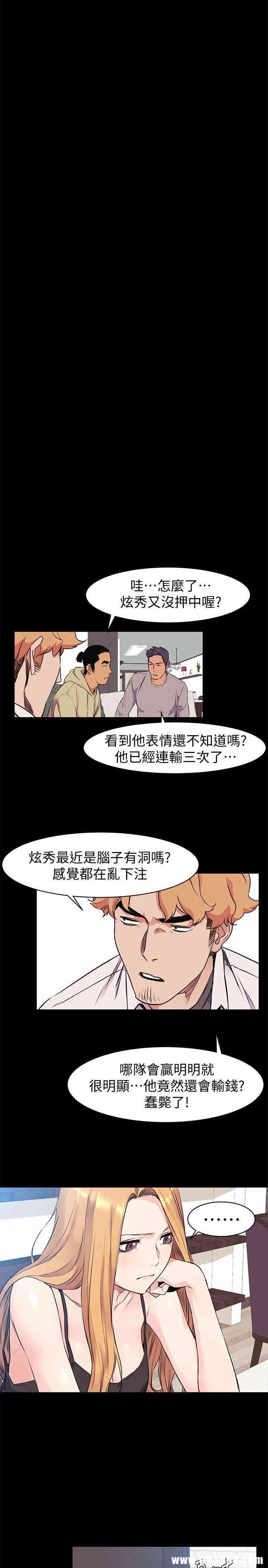 冲突