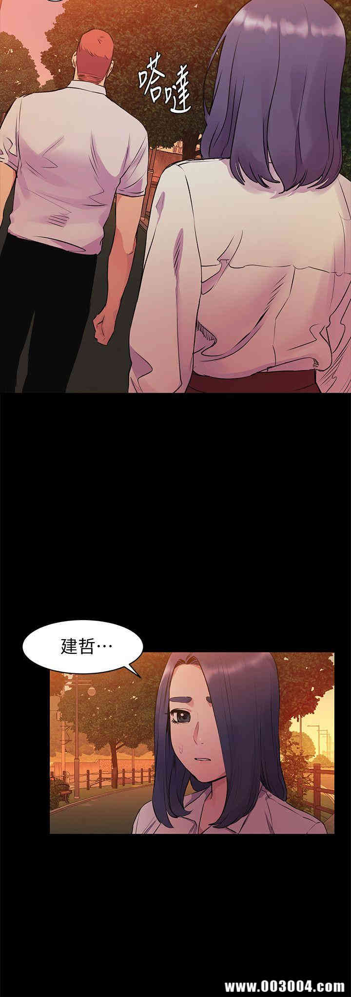 冲突