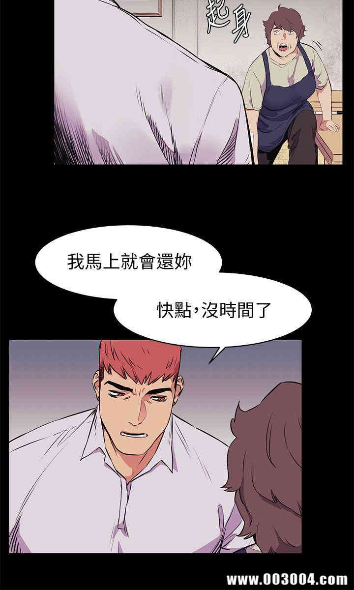 冲突