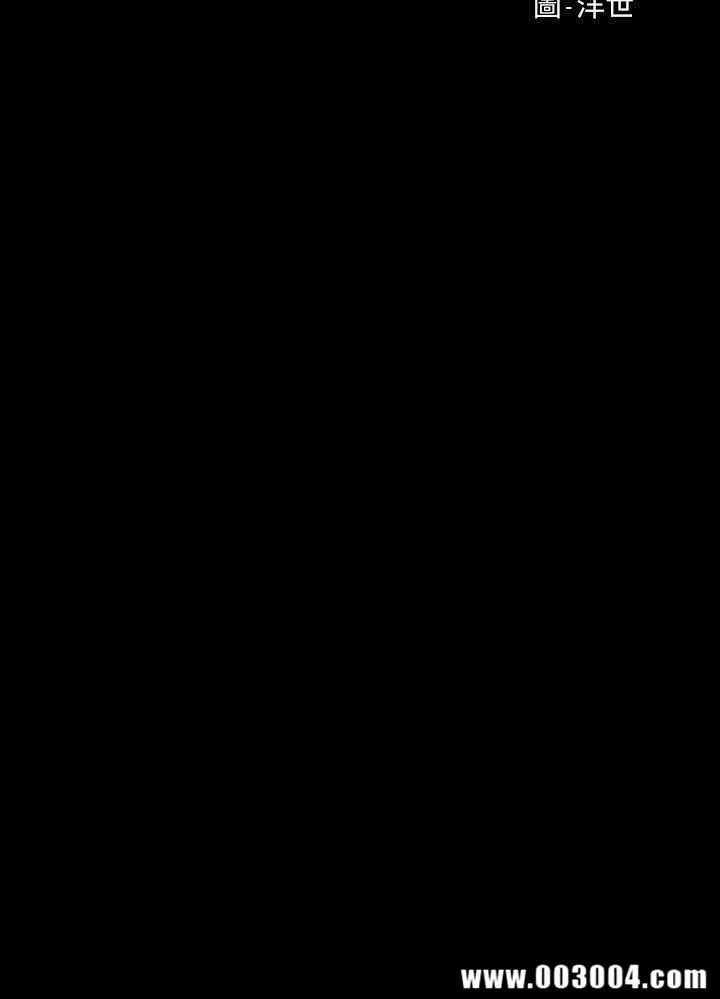 冲突