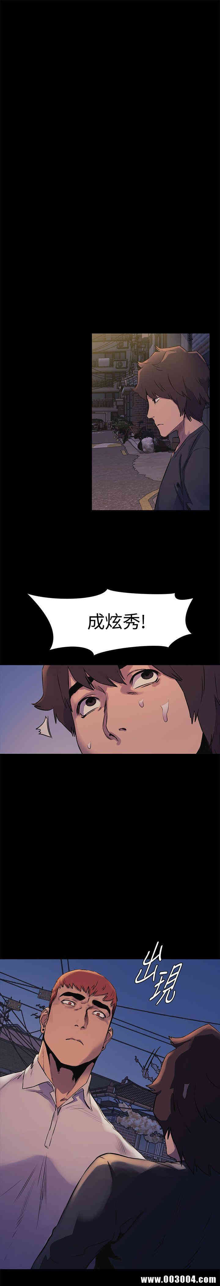 冲突
