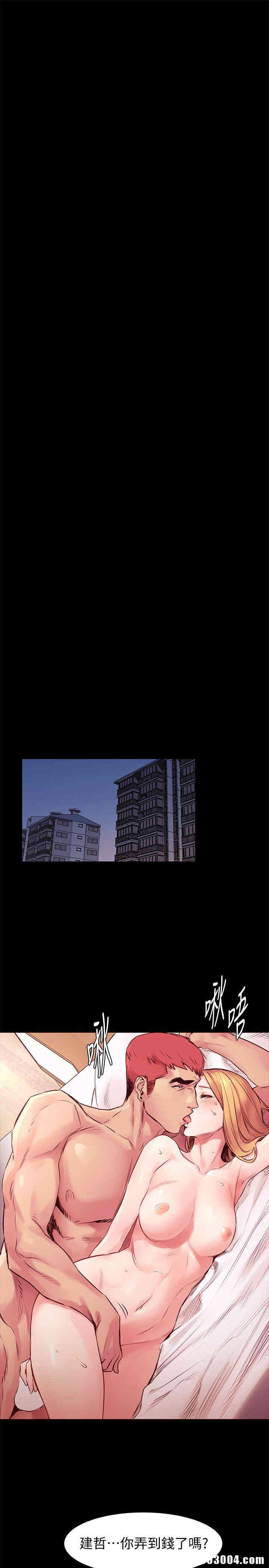冲突
