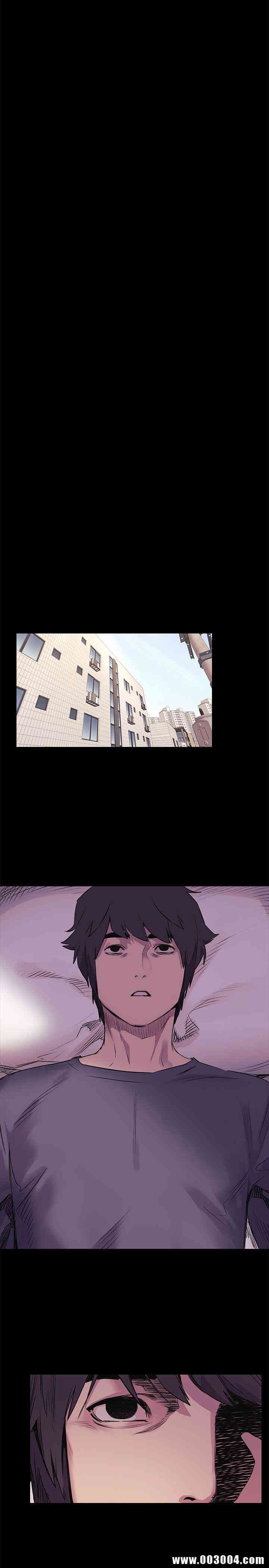 冲突
