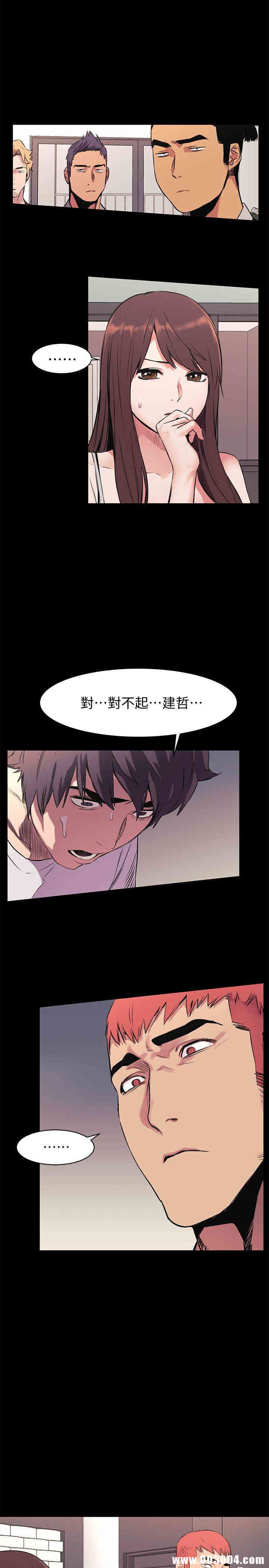 冲突