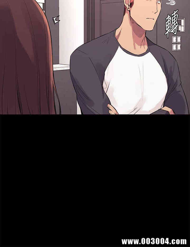 冲突