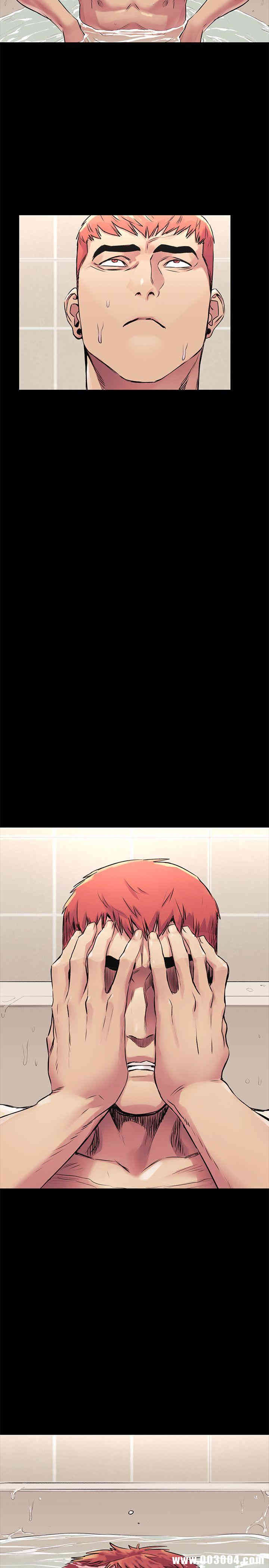 冲突