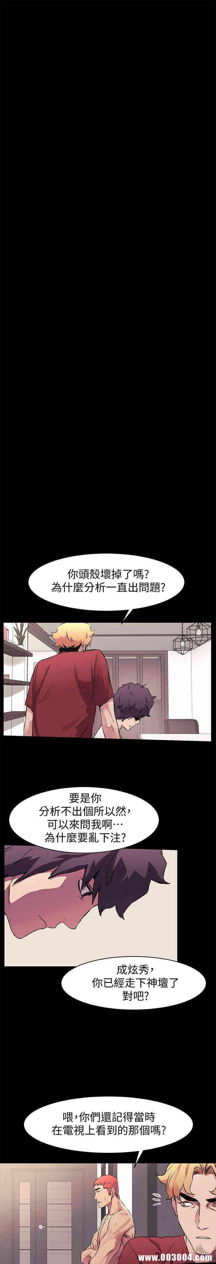 冲突