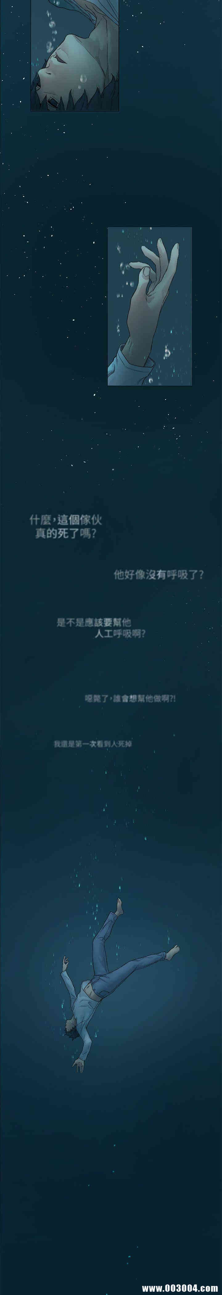 冲突