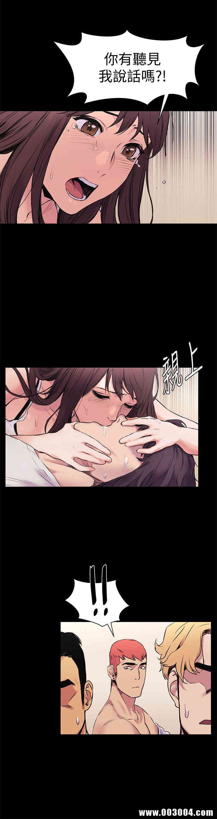 冲突